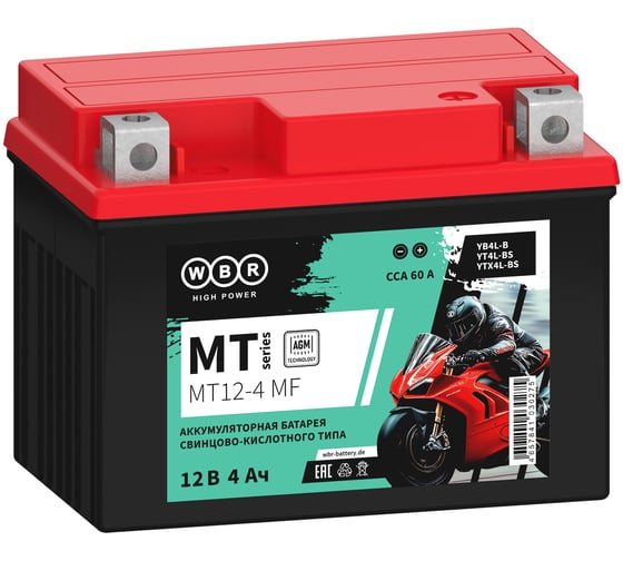 Изображение товара Аккумулятор WBR Мото MT12-4 MF УТ-00002946