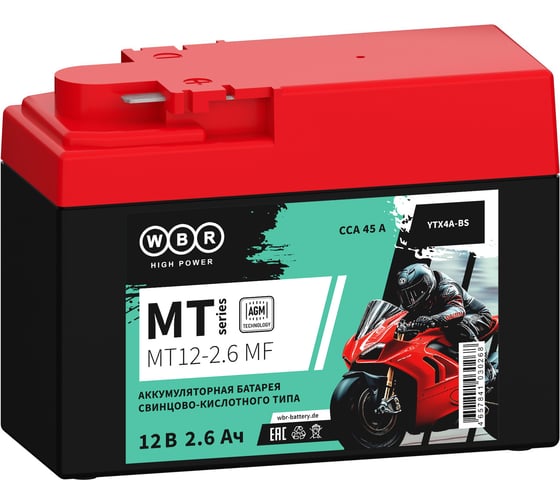 Изображение товара Аккумулятор WBR Мото MT12-2.6 MF УТ-00002945