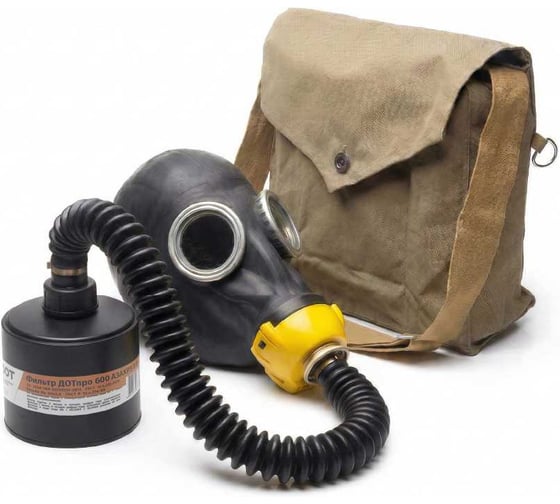 Изображение товара Противогаз фильтрующий ДОТпро 600 марки А3АХР3 R D с маской ШМП-1 рост 3 102-132-0064