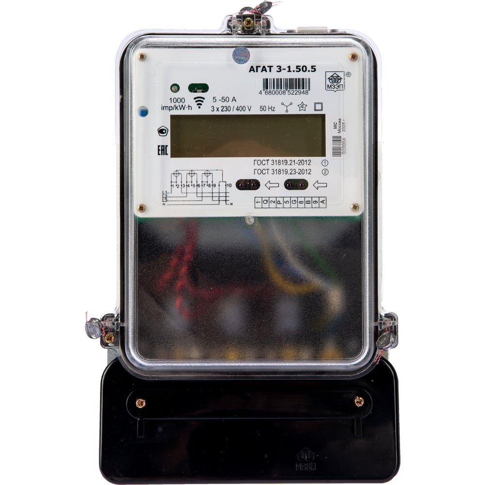 Изображение товара Счетчик МЗЭП АГАТ 3-1.50.5 трехфазный многотарифный МЗЭП31505