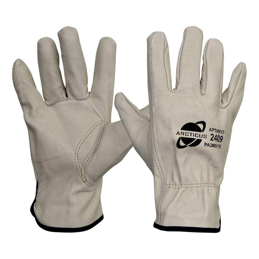 Изображение товара Перчатки ARCTICUS 2409-8120 Натуральная кожа