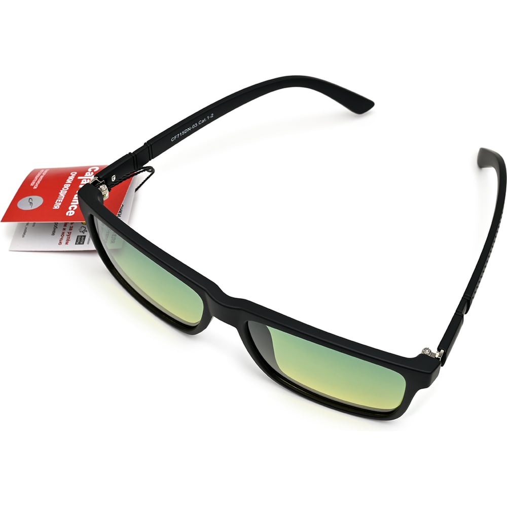 Изображение товара Очки поляризационные 2 в 1 день ночь линзы желтый/зеленый 715DN CF  CF715DN