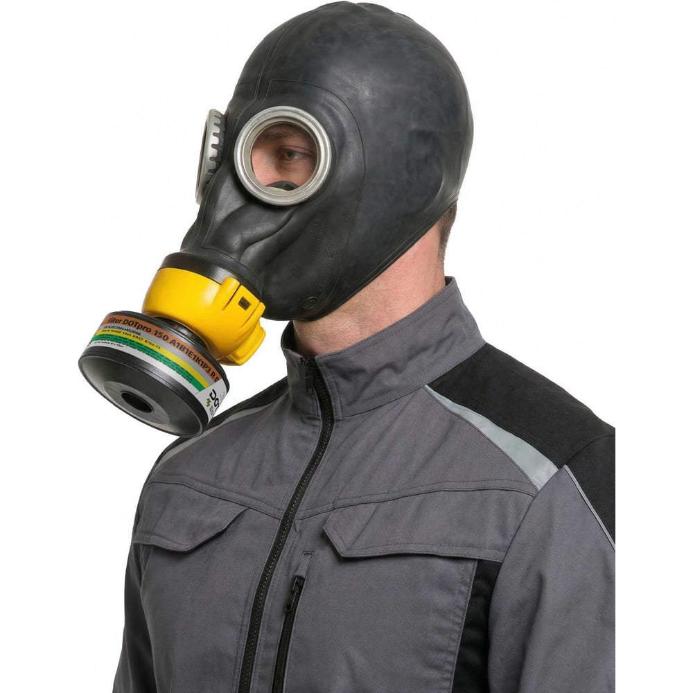 Изображение товара Противогаз фильтрующий ДОТпро 150 марки А1В1Е1К1Р3 R D с маской ШМП-1 рост 3 102-132-0091 Изображение товара Противогаз фильтрующий ДОТпро 150 марки А1В1Е1К1Р3 R D с маской ШМП-1 рост 3 102-132-0091