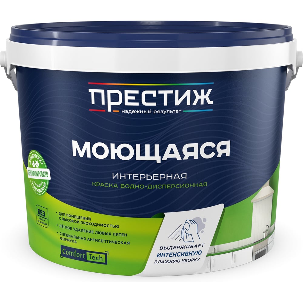 Изображение товара Краска интерьерная моющаяся водно-дисперсионная ПРЕСТИЖ, матовая, супербелая, 13 кг 43158 Изображение товара Краска интерьерная моющаяся водно-дисперсионная ПРЕСТИЖ, матовая, супербелая, 13 кг 43158