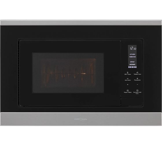 Изображение товара Встраиваемая микроволновая печь Krona HIMMEL 60 S КА-00007343
