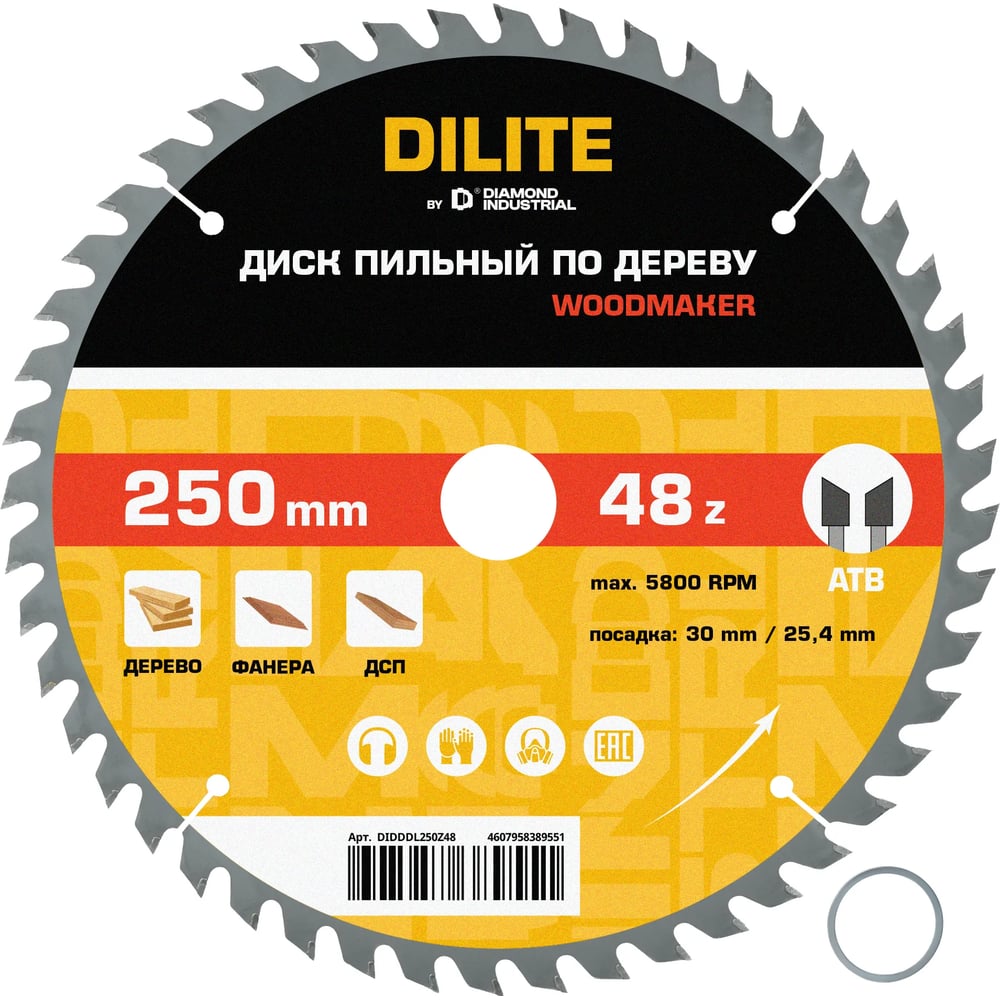 Изображение товара Диск Diamond Industrial DIDDDL250Z48 для дерева 250 мм ATB Wood 48 зубьев