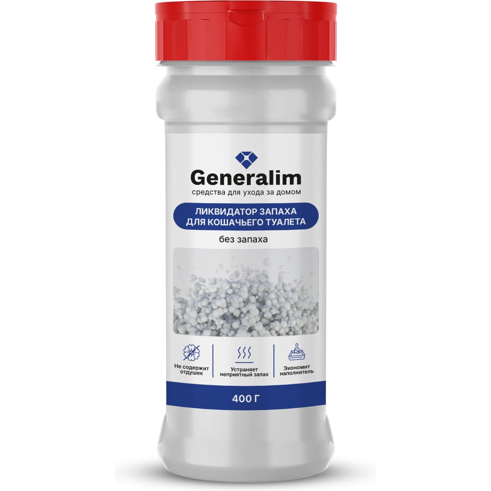 Ликвидатор запаха кошачьего туалета Generalim без запаха, 400 г GNR0071