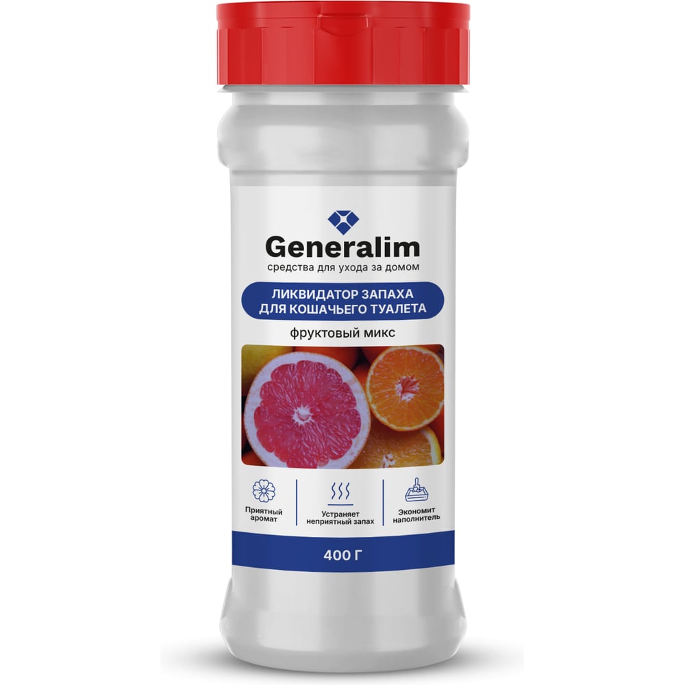 Ликвидатор запаха кошачьего туалета Generalim Фруктовый микс 400 г GNR0034