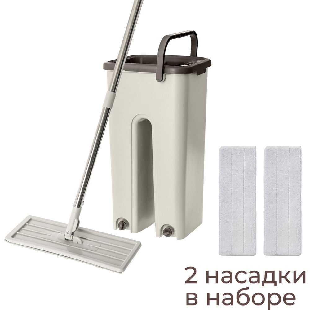 Изображение товара Швабра плоская с ведром HomeQueen для отжима Лайт 77448 Изображение товара Швабра плоская с ведром HomeQueen для отжима Лайт 77448