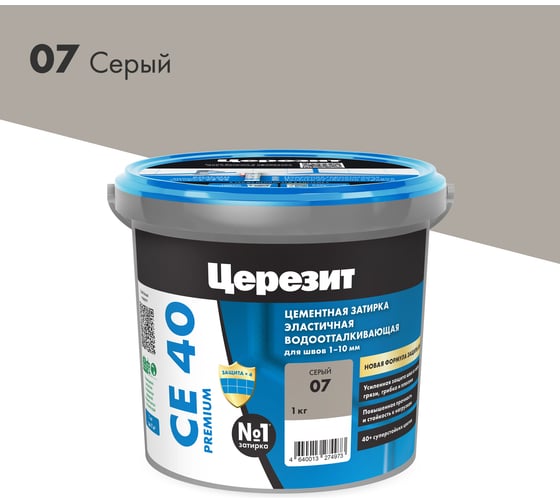Изображение товара ЗАТИРКА Церезит СЕ 40 PREMIUM цвет №07 СЕРЫЙ для швов 1-10 мм ВЕДРО 1 КГ 2780263