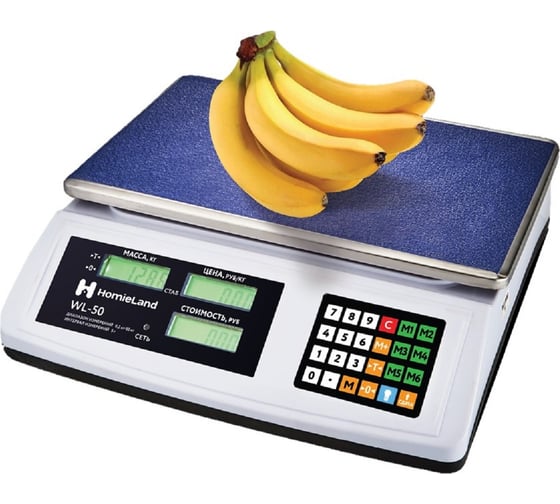 Изображение товара Торговые весы HomieLand до 50 кг WL-505 00-00014835
