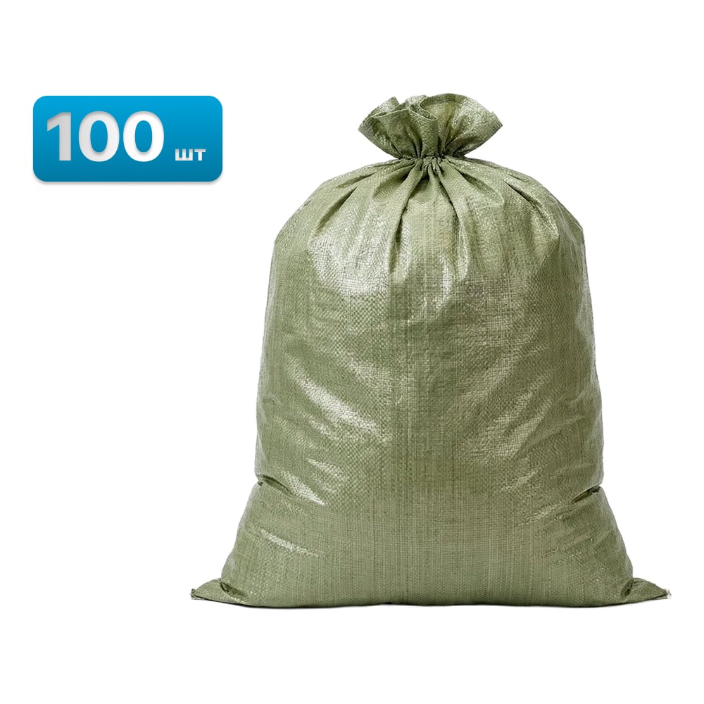 Изображение товара Мешки Sebmet для строительного мусора ПП 50х90 см зеленые 100 шт TD041000100