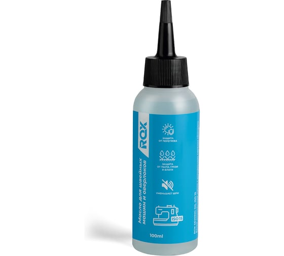 Изображение товара Масло ROX для швейных машин и оверлоков SEWING OIL ISO 15, 100 мл R750