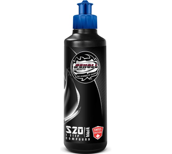 Изображение товара Одношаговая полировальная паста SCHOLL Concepts S20 BLACK SWISS EDITION 250 г 103216