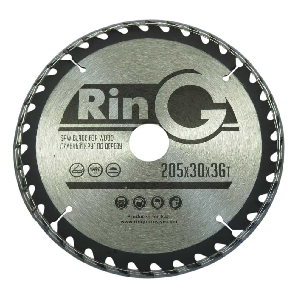 Изображение товара Пила дисковая по дереву RinG 205х30 36z 245068 Изображение товара Пила дисковая по дереву RinG 205х30 36z 245068