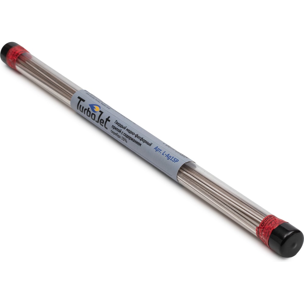 Изображение товара Припой Turbojet 1 кг L-Ag15P