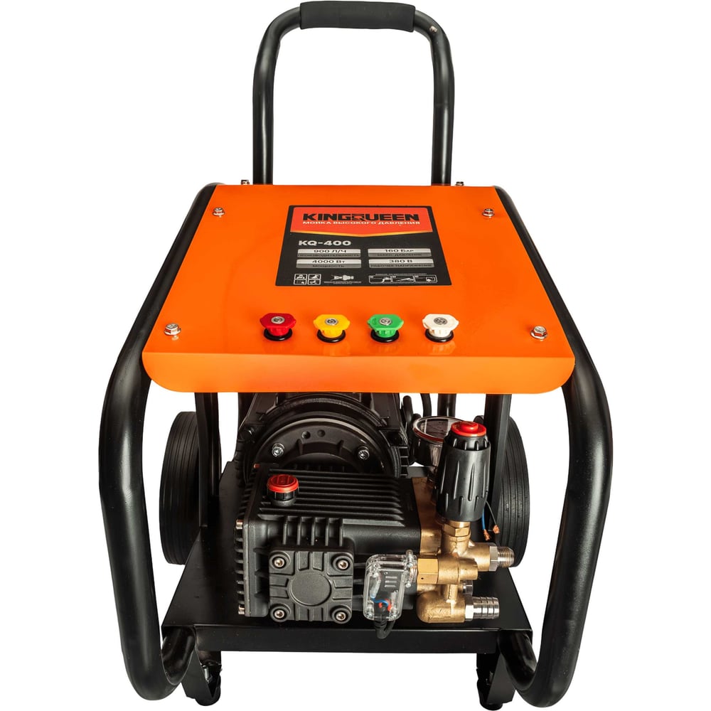 Изображение товара Мойка высокого давления KINGQUEEN 4кВт, 900 л/ч, 380В KQ-400