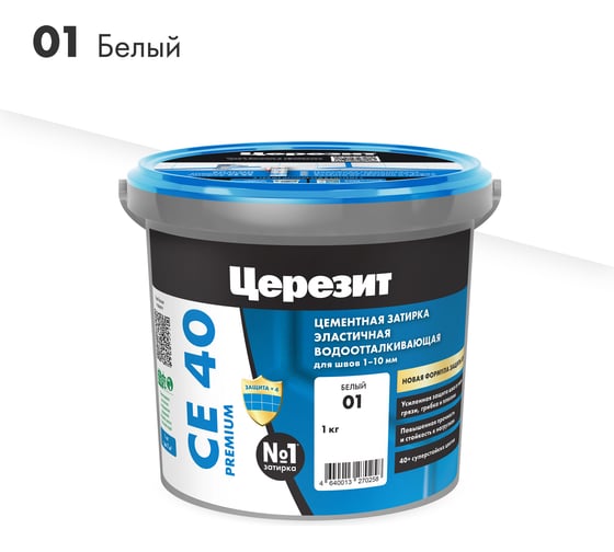 Изображение товара ЗАТИРКА Церезит СЕ 40 PREMIUM цвет №01 БЕЛЫЙ для швов 1-10 мм ВЕДРО 1 КГ 2780260