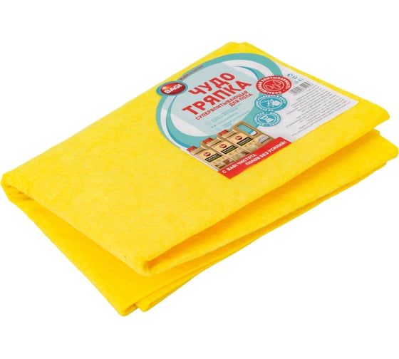 Изображение товара Супервпитывающая тряпка для пола Bagi B-UP 50x70 см, без упаковки, со стикером 1015024111