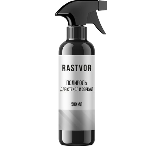 Изображение товара Полироль для стекол и зеркал RASTVOR 500 мл RAS0008