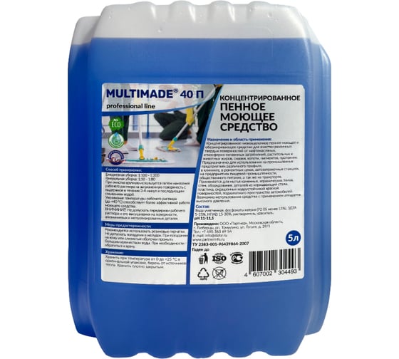 Изображение товара Щелочное пенное моющее и обезжиривающее средство, Мультимэйд 40П 5 л 4607002304493