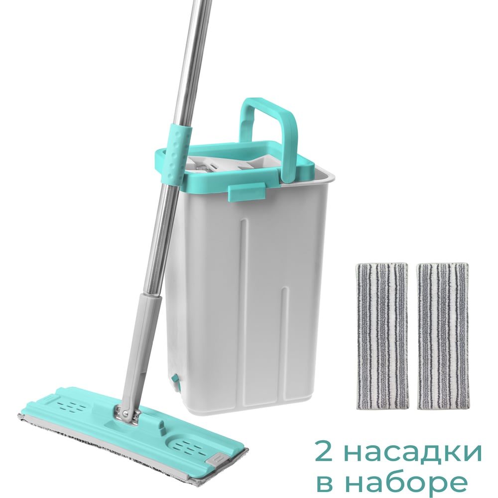 Изображение товара Швабра с отжимом и ведром You'll love Для любимого дома 77550