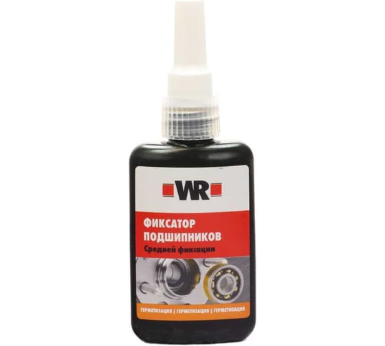 Изображение товара Фиксатор подшипников средней прочности WURTH WR641 50 г 189364105 092 1