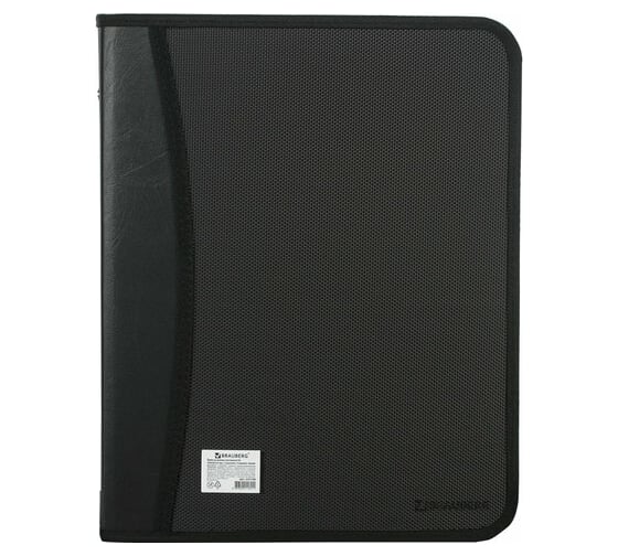 Изображение товара Пластиковая папка BRAUBERG на молнии А4, 350x282x33 мм, 2 отделения, 4 кармана, бизнес-класс 225166