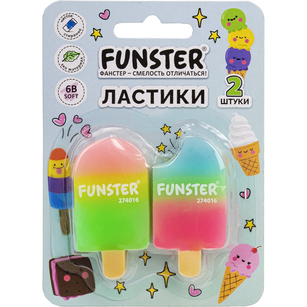 Изображение товара Ластик фигурный FUNSTER (ФАНСТЕР) 2 штуки, ассорти, экологичный ПВХ, блистер, 274016 Изображение товара Ластик фигурный FUNSTER (ФАНСТЕР) 2 штуки, ассорти, экологичный ПВХ, блистер, 274016