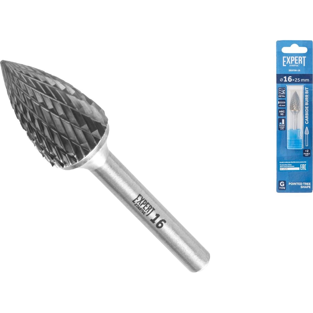 Изображение товара Бор-фреза твердосплавная STARTUL тип G 16x25мм EXPERT ЦЗ-5968740960