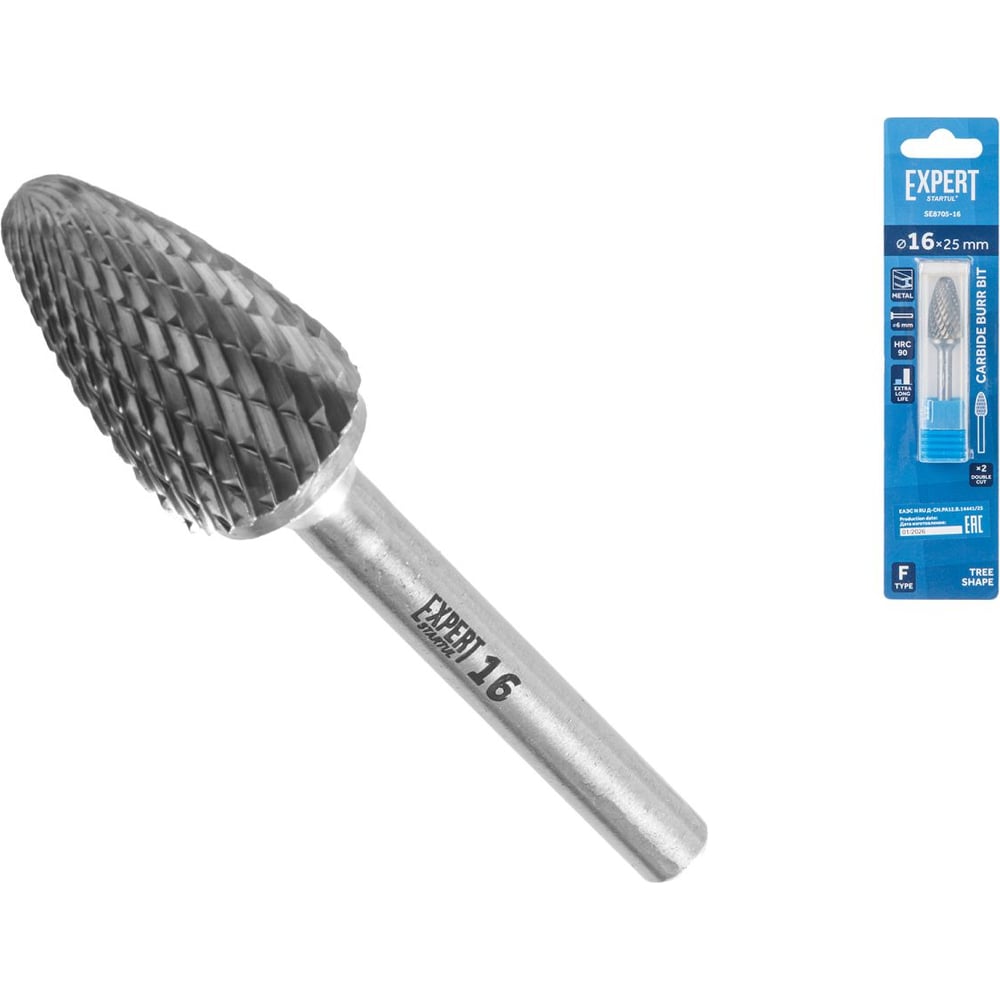 Изображение товара Бор-фреза STARTUL EXPERT ЦЗ-0332528976 16x25 мм