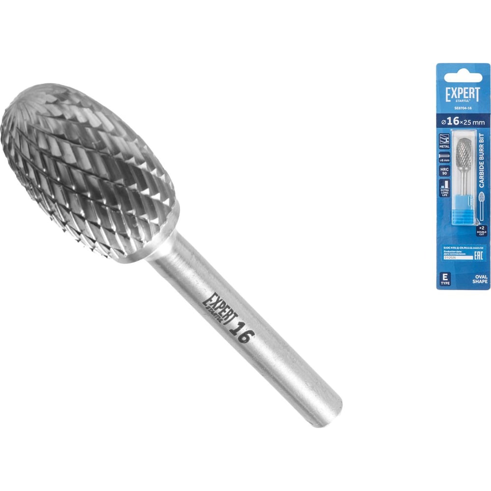 Изображение товара Бор-фреза твердосплавная STARTUL тип E 16x25мм EXPERT ЦЗ-7172426450