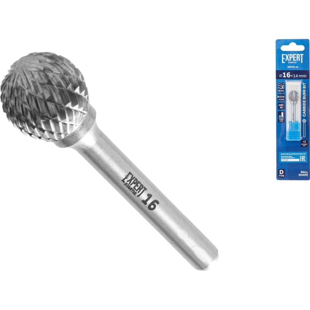 Изображение товара Бор-фреза твердосплавная STARTUL тип D 16x14мм EXPERT ЦЗ-1625619240