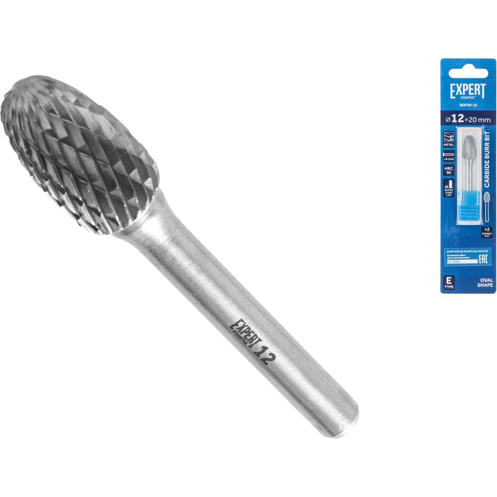 Изображение товара Бор-фреза твердосплавная STARTUL тип E 12x20мм EXPERT ЦЗ-0407317120