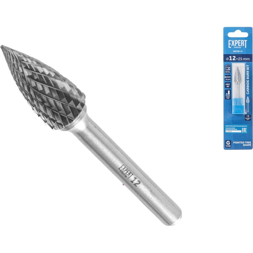 Изображение товара Бор-фреза STARTUL G 12x25 EXPERT