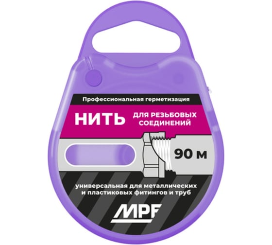 Изображение товара Нить сантехническая для резьбовых соединений MPF 90 м  МР-У ИС.132001