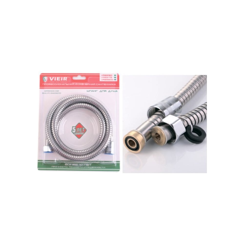 Изображение товара Шланг для душа ViEiR 1/2x1/2 150 см металлический хром блистер 360 с внутренней резьбой VR22150 (V) Изображение товара Шланг для душа ViEiR 1/2x1/2 150 см металлический хром блистер 360 с внутренней резьбой VR22150 (V)