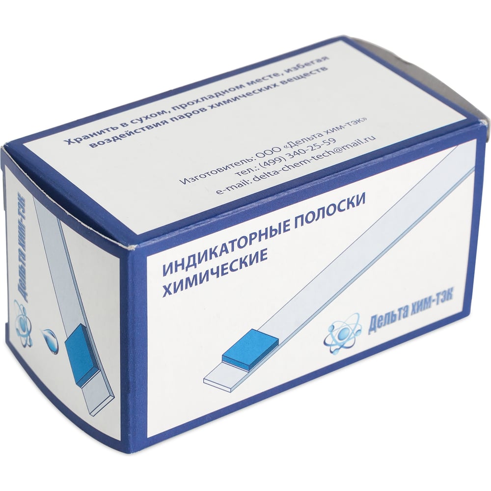 Изображение товара Индикатор концентрации рабочих растворов Алмадез 100 шт ИНД05