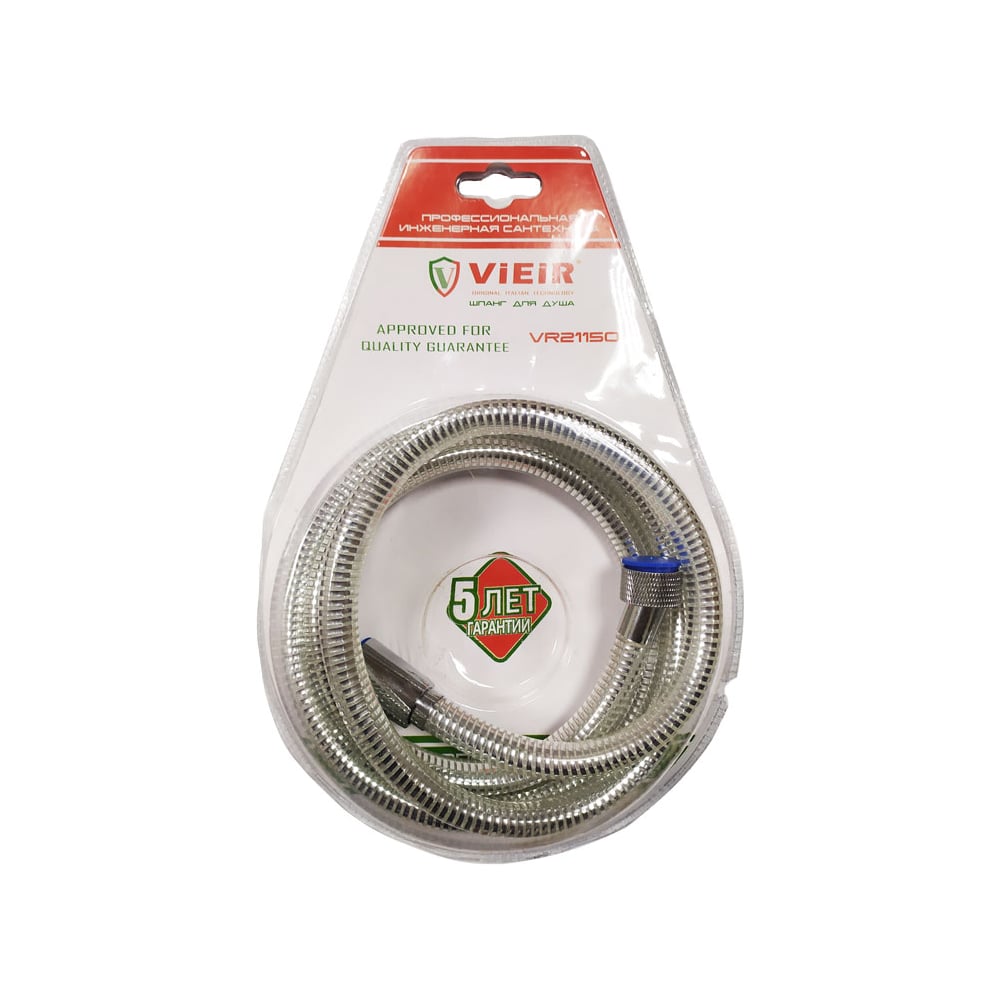 Изображение товара Шланг для душа ViEiR 1/2x1/2 150 см силиконовый хром блистер с внутренней резьбой VR21150 (V)