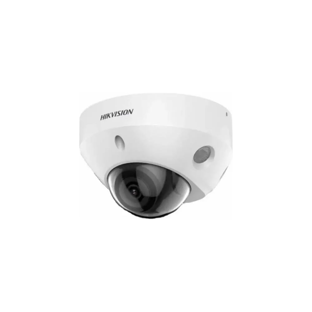 Изображение товара Видеокамера IP Hikvision DS-2CD2583G2-IS(2.8mm) 2.8-2.8мм цвет корпуса: белый 898035 Изображение товара Видеокамера IP Hikvision DS-2CD2583G2-IS(2.8mm) 2.8-2.8мм цвет корпуса: белый 898035