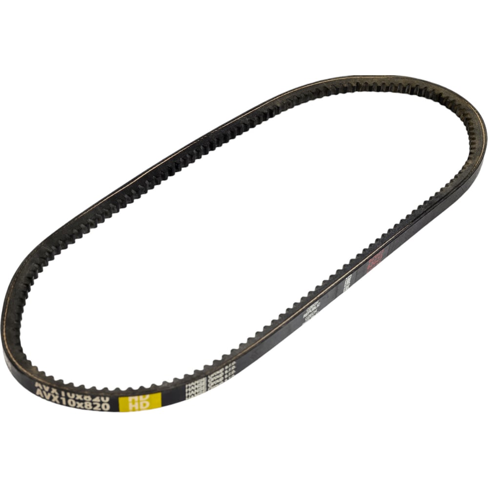Изображение товара Зубчатый ремень Globelt AVX10x820 HD для надежной передачи вращения