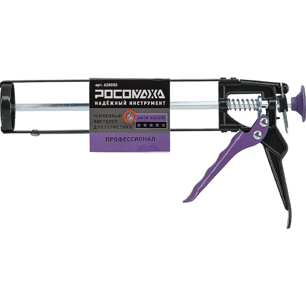 Изображение товара Пистолет для герметика РОСОМАХА Усиленный НЕЙЛОН 620002