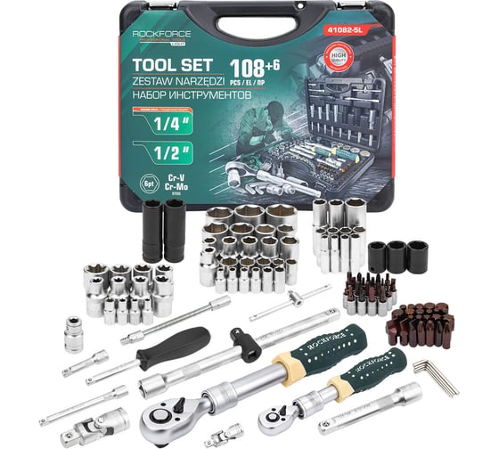 Изображение товара Набор инструментов Rockforce RF LIGHT-41082-5L(66755) 108+6 предметов 1/4 1/2 6гр.