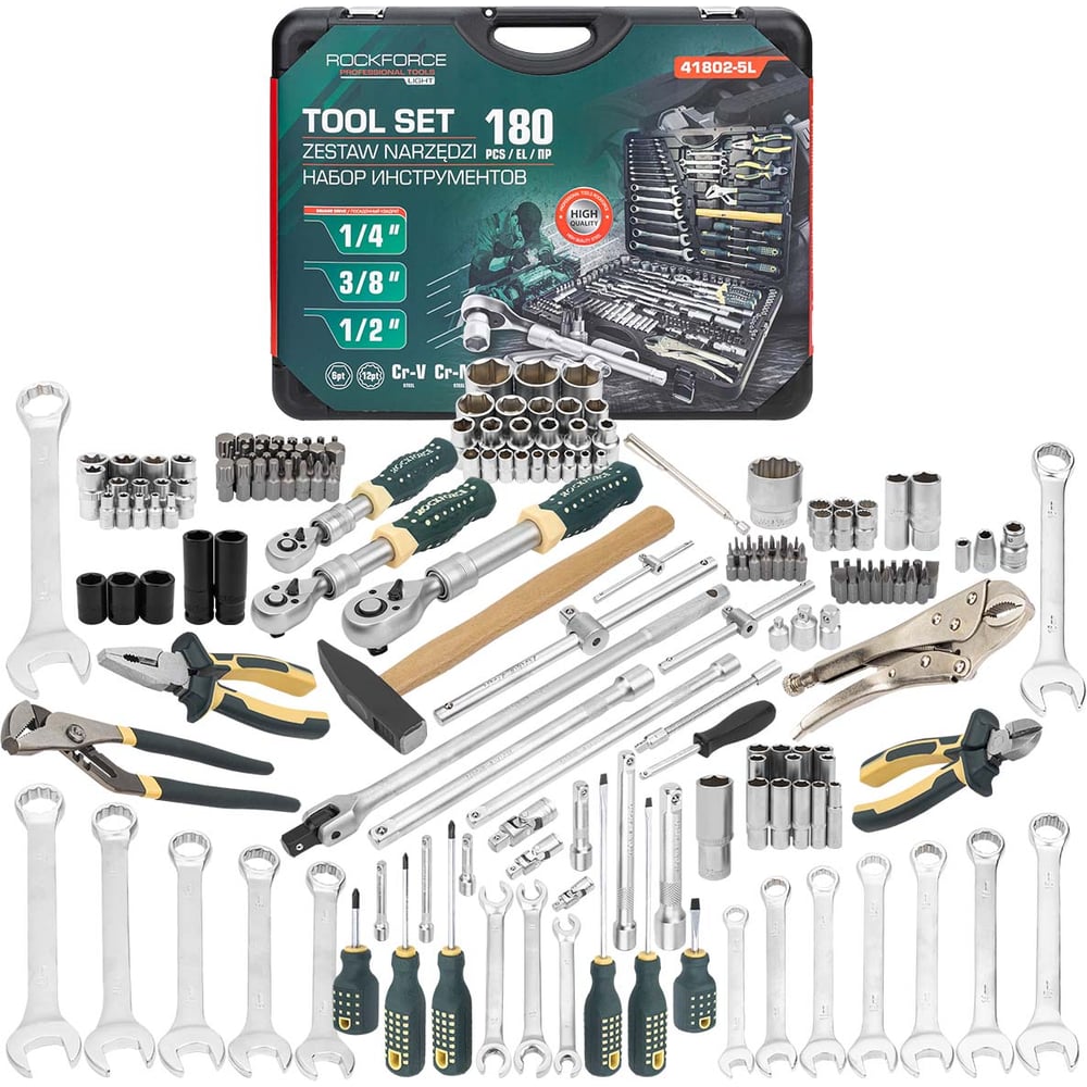 Изображение товара Набор инструментов Rockforce RF LIGHT-41802-5L(66662) 180 предметов 1/4, 3/8, 1/2 (6гр.) Изображение товара Набор инструментов Rockforce RF LIGHT-41802-5L(66662) 180 предметов 1/4, 3/8, 1/2 (6гр.)