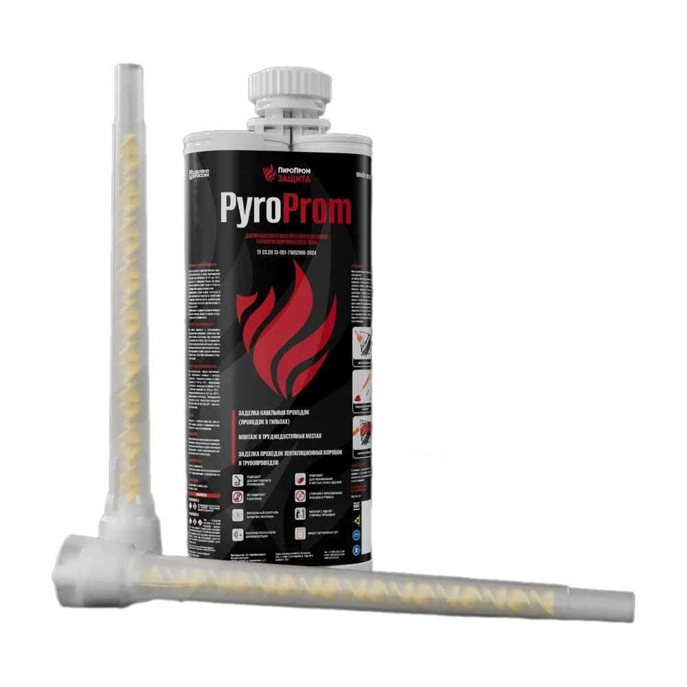 Изображение товара Противопожарная терморасширяющаяся пена Pyroprom 430 мл 85100001