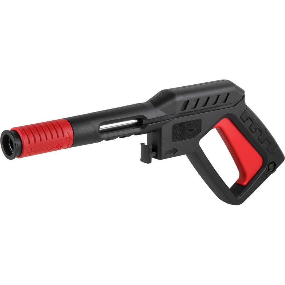 Изображение товара Пистолет распылительный WORTEX PW 1620-2 Изображение товара Пистолет распылительный WORTEX PW 1620-2