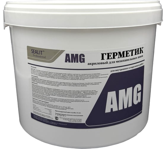 Изображение товара Герметик для межпанельных швов Sealit AMG 15 кг, серый 11802