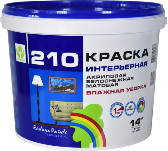 Изображение товара Краска интерьерная для стен потолков Радуга 210 белая матовая, 14 кг 4607017513187