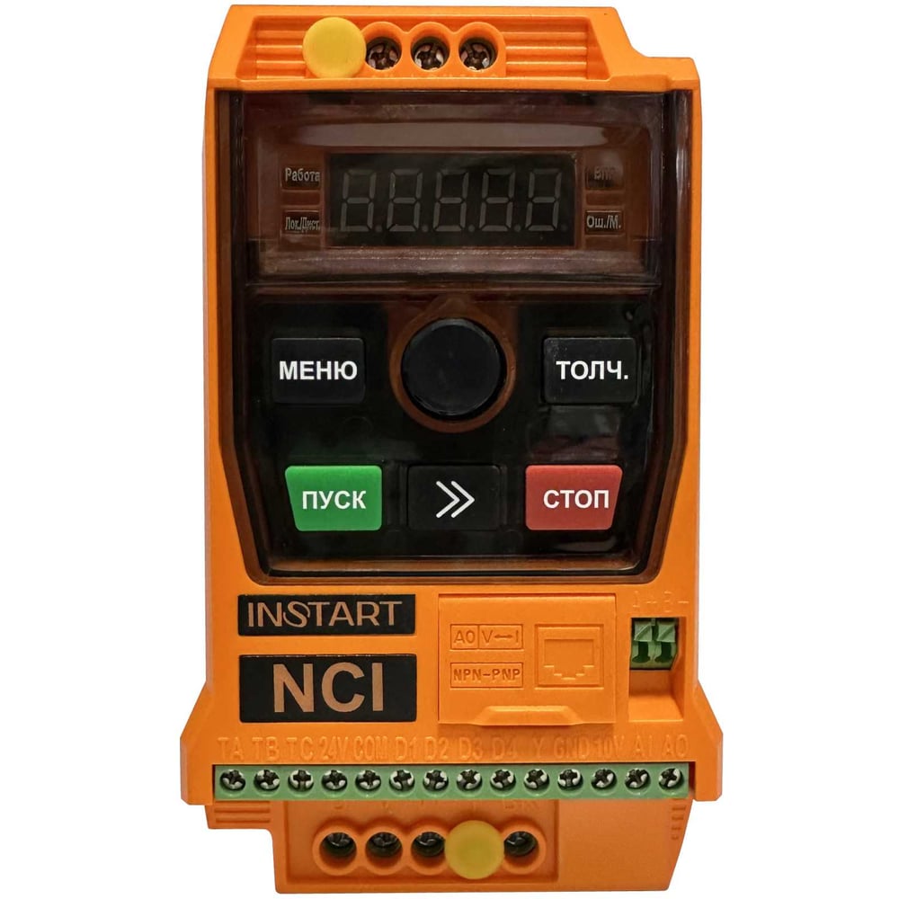 Изображение товара Преобразователь частоты INSTART NCI-G1.5-1В 1.5кВт 7А Изображение товара Преобразователь частоты INSTART NCI-G1.5-1В 1.5кВт 7А