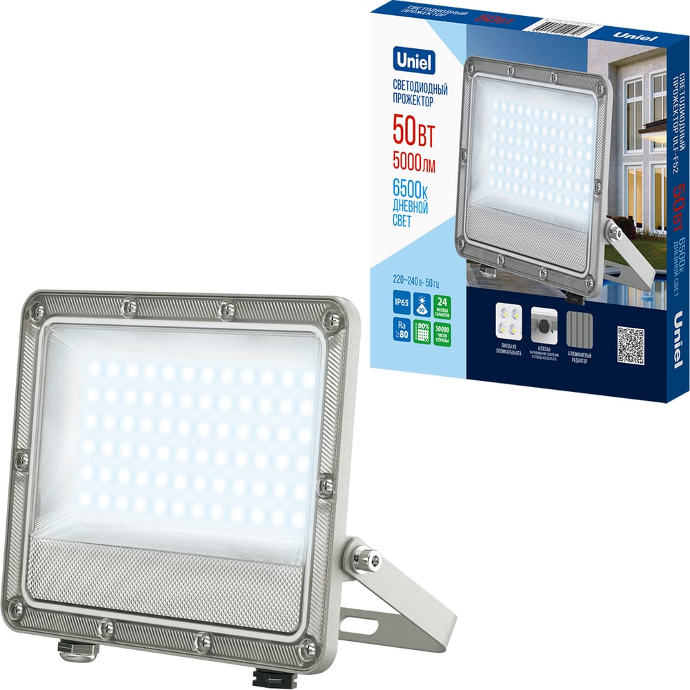 Изображение товара Прожектор светодиодный Uniel ULF-F52D-50W/6500K IP65 200-240V GREY UL-00013057 Изображение товара Прожектор светодиодный Uniel ULF-F52D-50W/6500K IP65 200-240V GREY UL-00013057